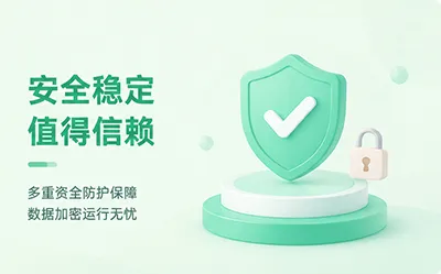 一方主题